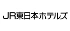 JR東日本ホテルズ