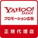 Yahoo